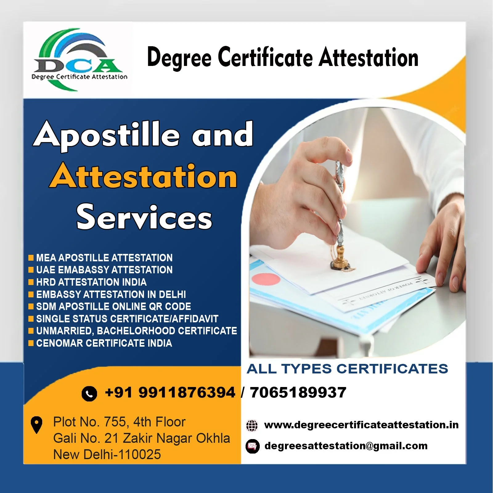 MEA Ministry Of External Affairs Apostille Services Delhi